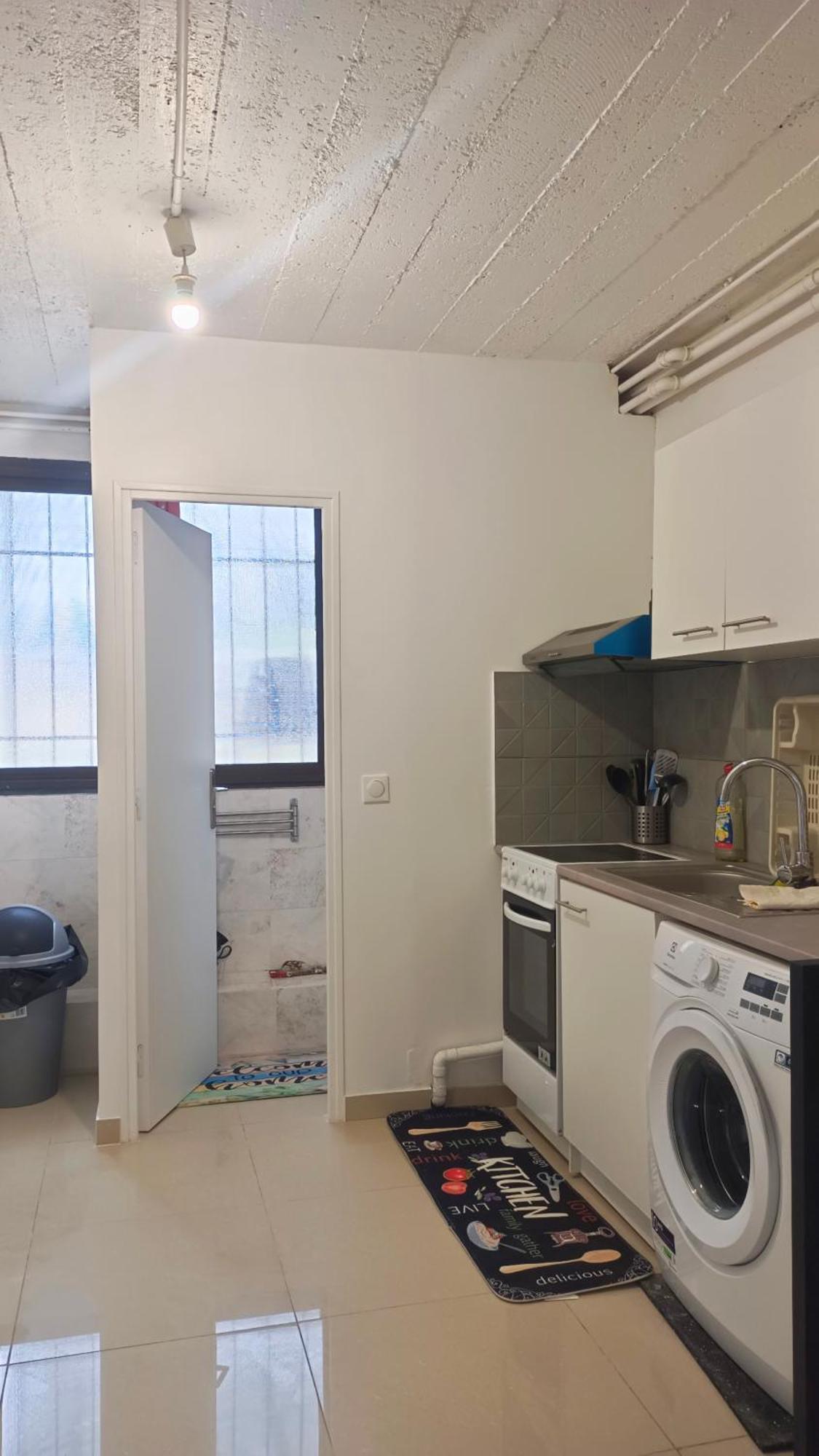 ויטרי-סור-סיין Bienvenue A Paris - Appartement Confortable, Grande Terrasse Privee Au Calme, Parking Gratuit מראה חיצוני תמונה